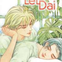   Let Dai <small>Story & Art</small> 